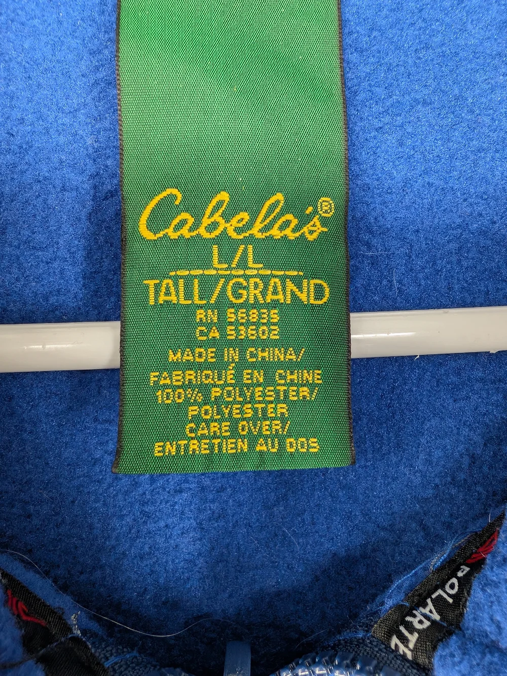 Cabela's Royal Blue Fleece Vest